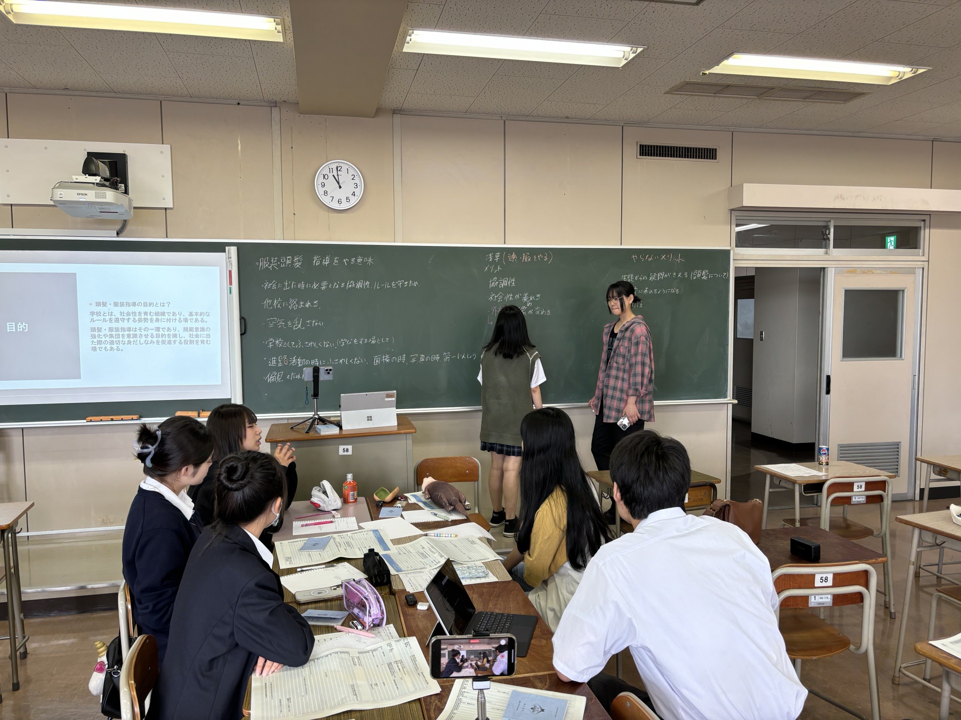 画像 -20240613-015810-d41ef164
